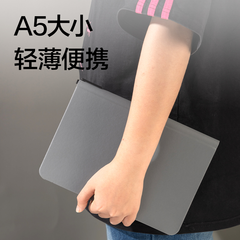 得力MQ135白板筆記本250*176mm(深灰)(本)