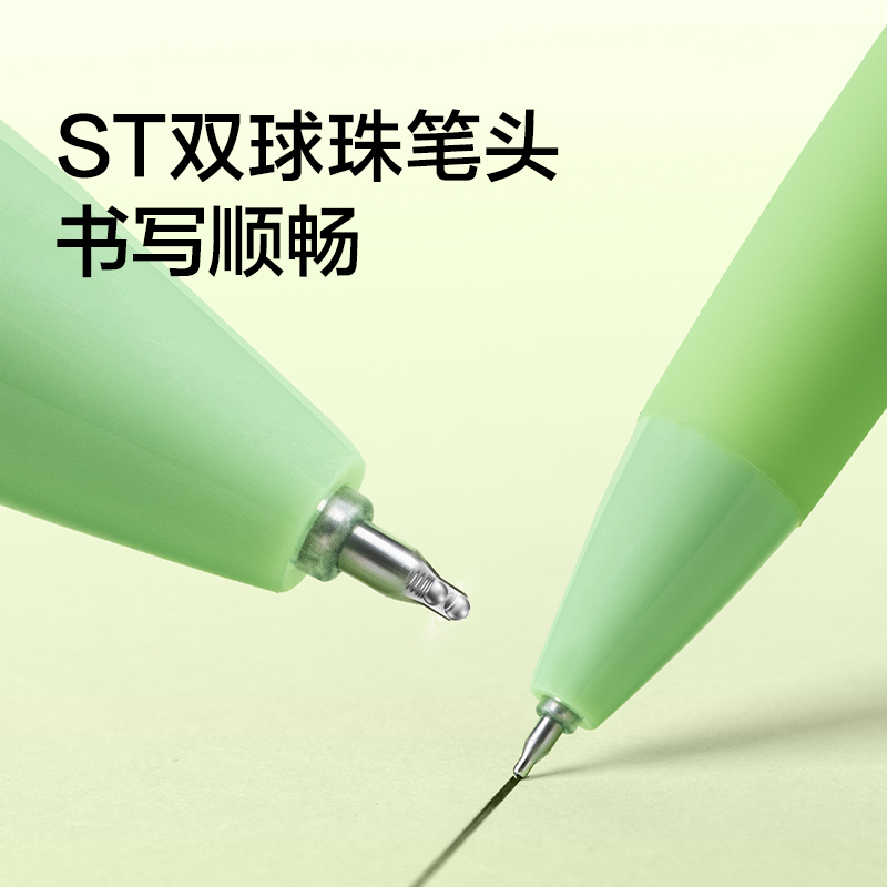 紐賽NS985-3速干按動中性筆0.5mm雙球珠ST頭(黑)(6支/盒)