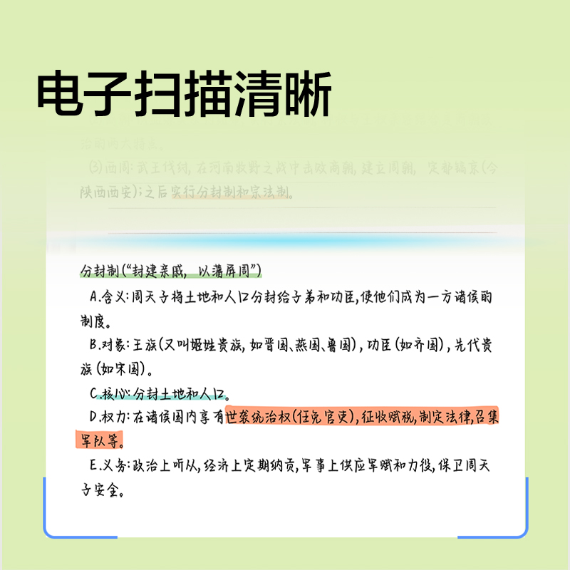 紐賽NS985-3速干按動中性筆0.5mm雙球珠ST頭(黑)(6支/盒)