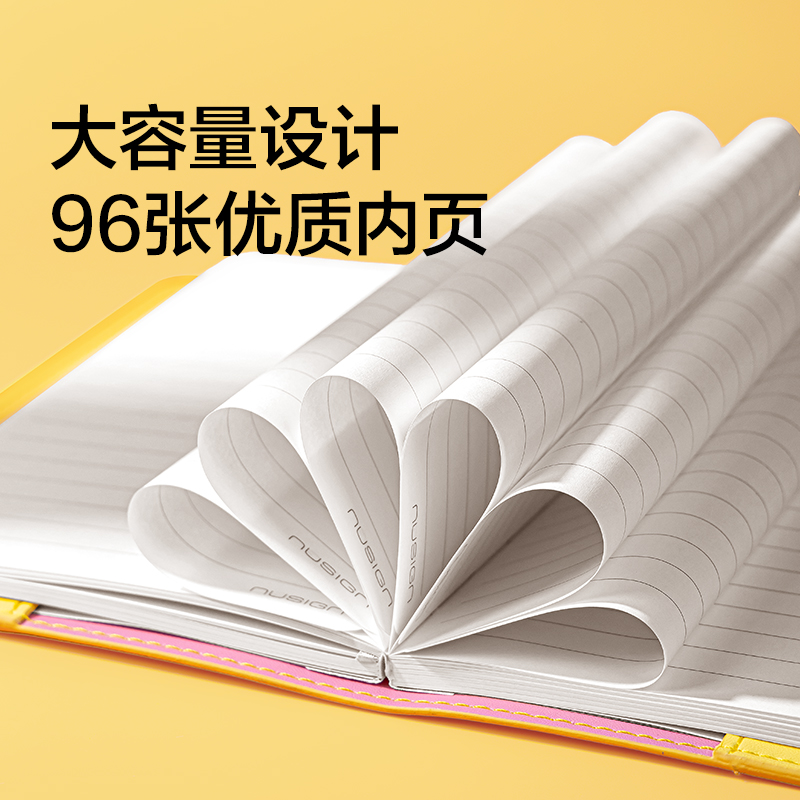 紐賽NS364便攜口袋本-A6-96張(橙)(本)