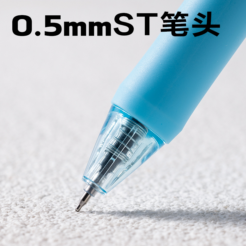 得力SA559速干按動(dòng)常規(guī)中性筆0.5mmST頭(黑)(支)