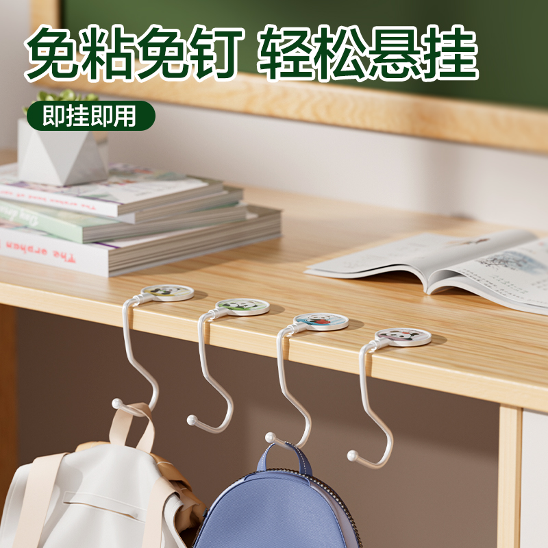 得力XM572書包掛鉤(混)(1只/袋)