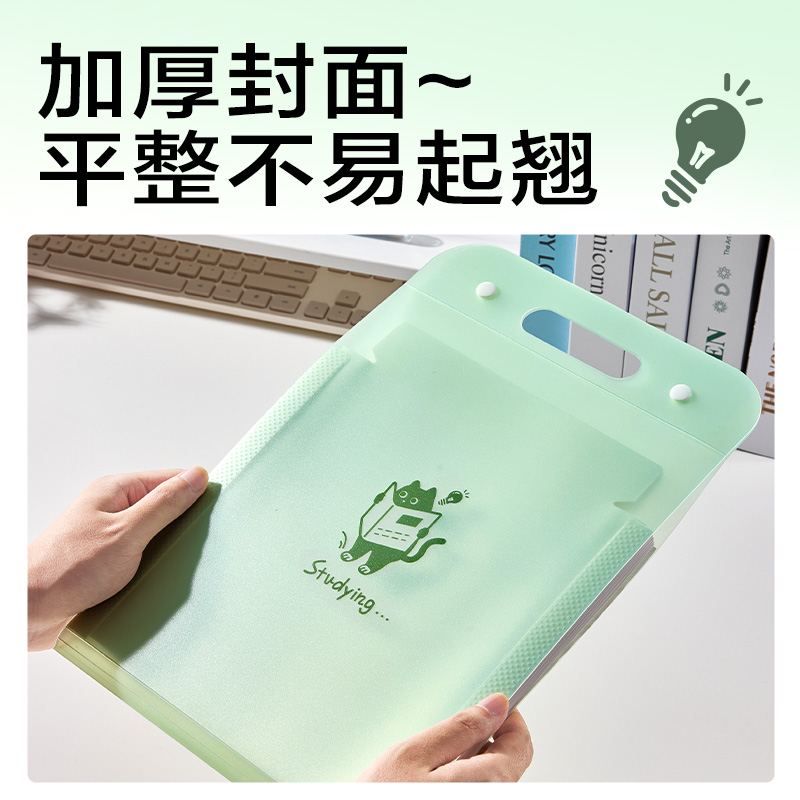 得力PM354_13格豎式風(fēng)琴包(綠色)(個)