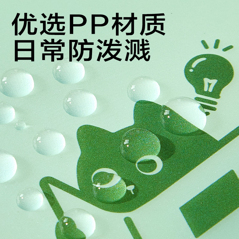 得力PM354_13格豎式風(fēng)琴包(綠色)(個)