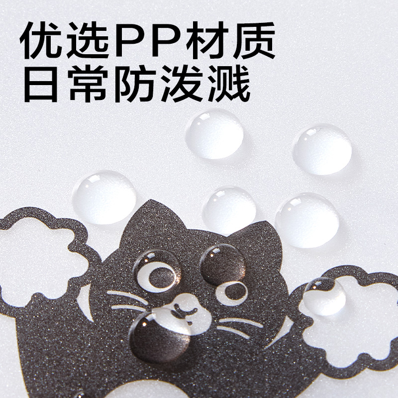 得力PM354_13格豎式風琴包(白色)(個)
