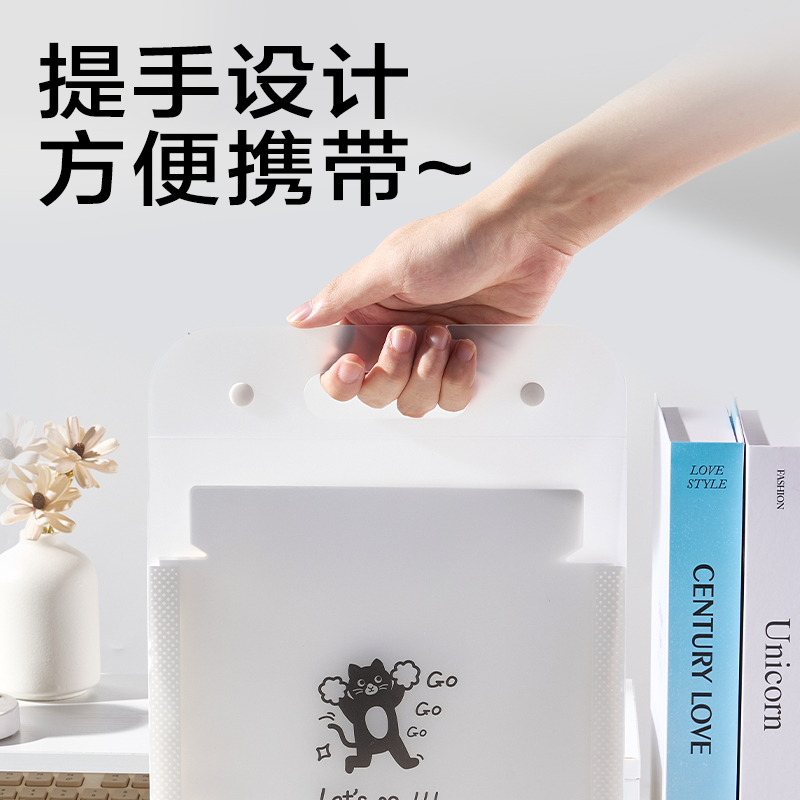得力PM354_13格豎式風琴包(白色)(個)