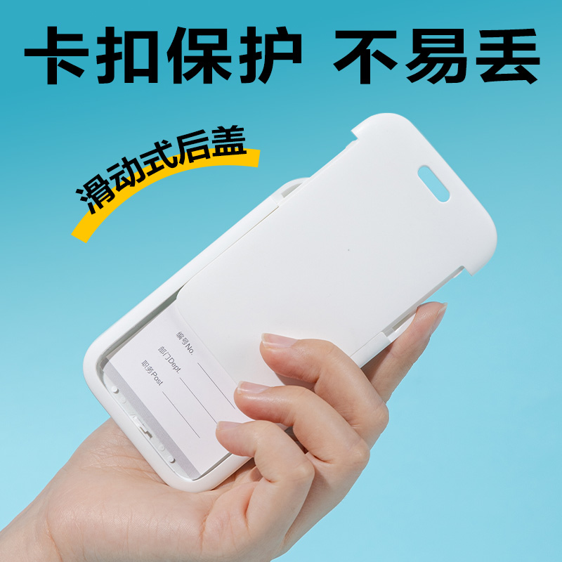 得力P21A豎款A(yù)BS滑蓋證件卡+掛繩(藍(lán))(個)