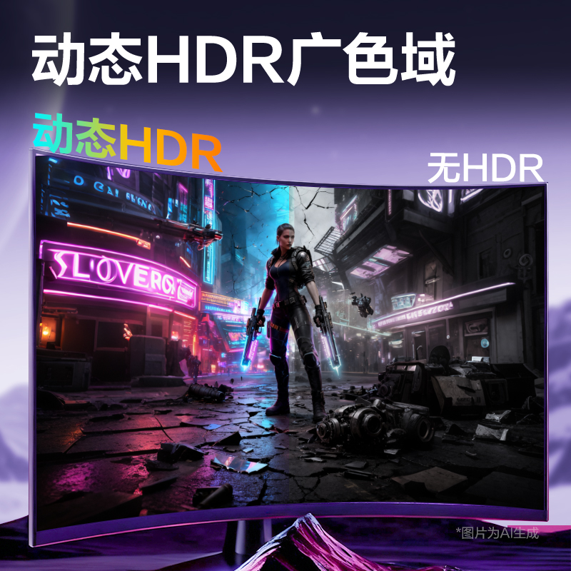 得力AF200D-20DP1.4線8K合金PVC款2米（黑色）（條）