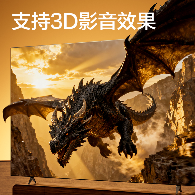 得力AJ21H-100HDMI2.1線8KPVC款10米（黑色）（條）