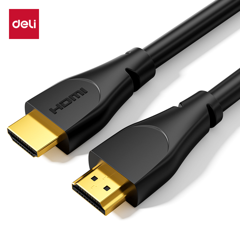 得力AF130H-30HDMI2.1線8KPVC款3米（黑色）（條）