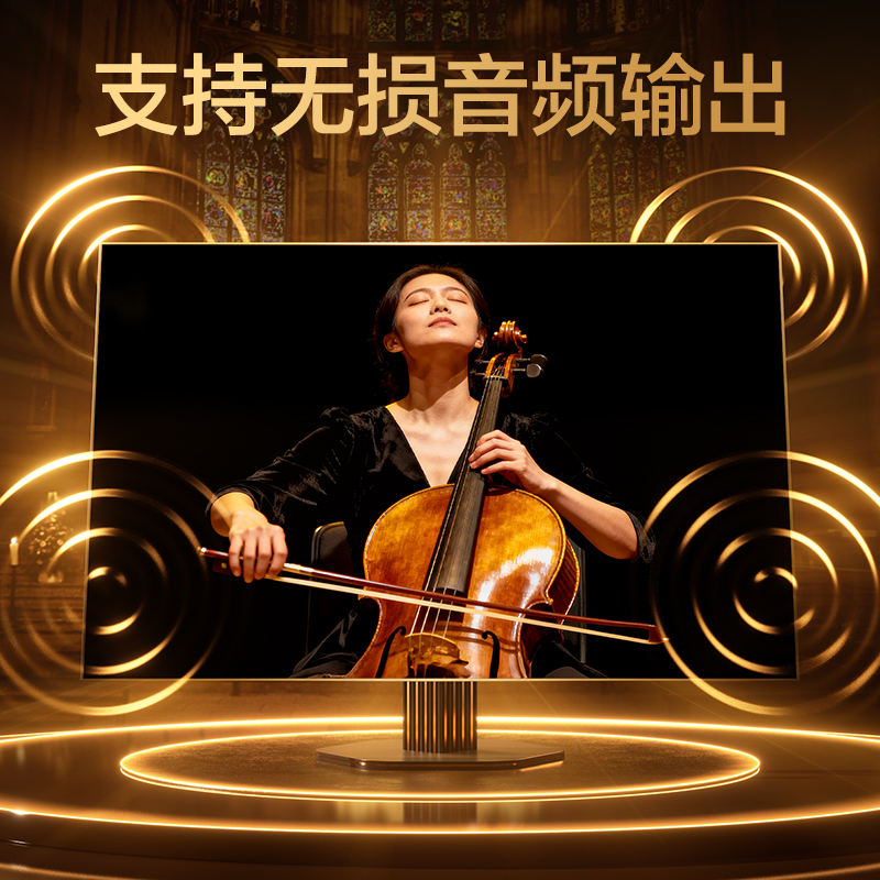 得力AJ21H-15HDMI2.1線8KPVC款1.5米（黑色）（條）