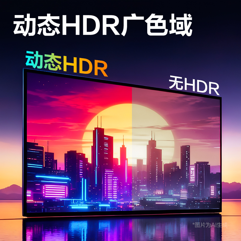 得力AF230D-15DP2.1線16K合金棉網(wǎng)款1.5米(黑色)(條)