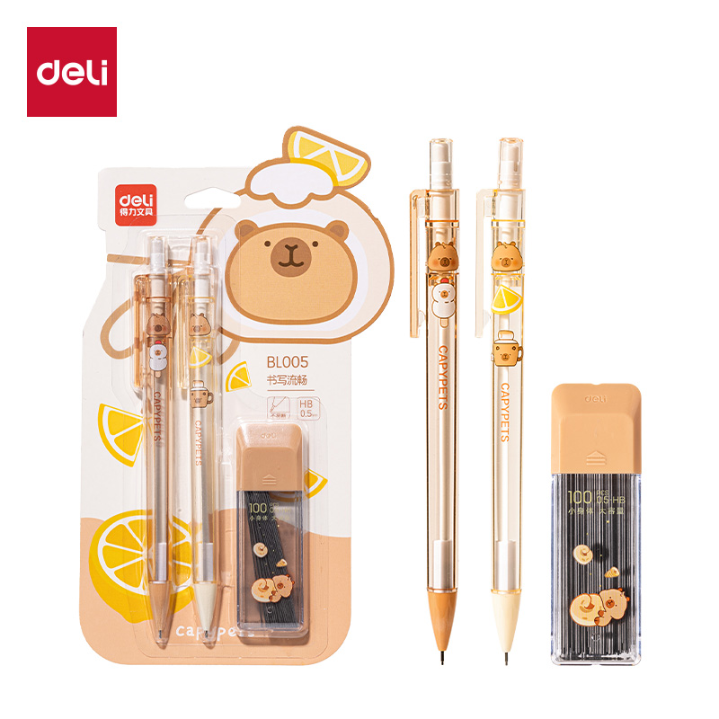 得力BL005卡皮巴拉塑料活動鉛筆套裝0.5mm(混)(卡)