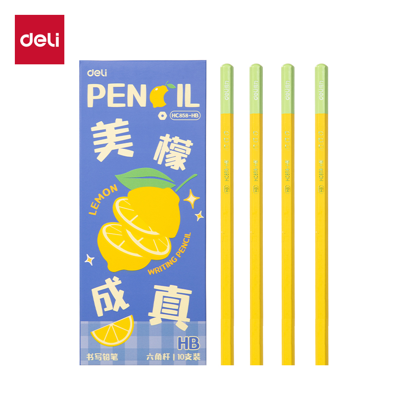 得力HC858-HB六角桿書寫鉛筆HB(黃)(10支/盒)