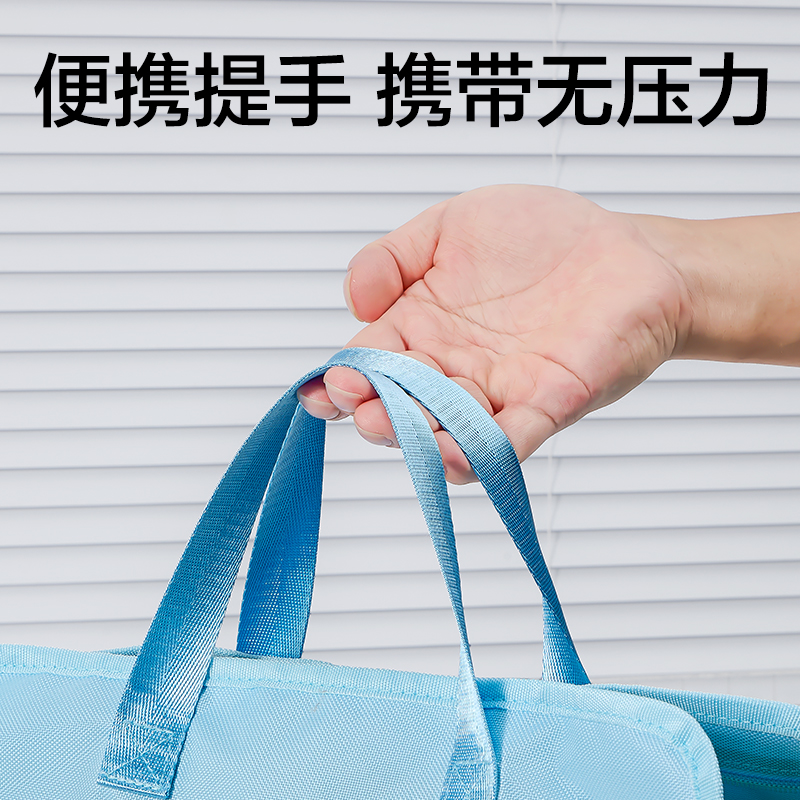 得力BA236學生書畫袋-A4(混)(個)