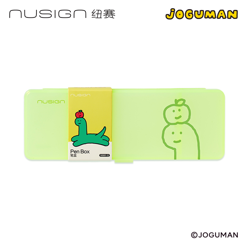 紐賽NS891-Q喬古漫紐賽中性筆收納盒(綠)(盒)