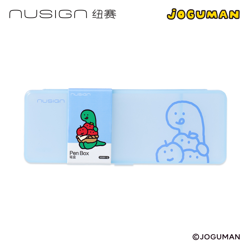 紐賽NS891-Q喬古漫紐賽中性筆收納盒(藍(lán))(盒)