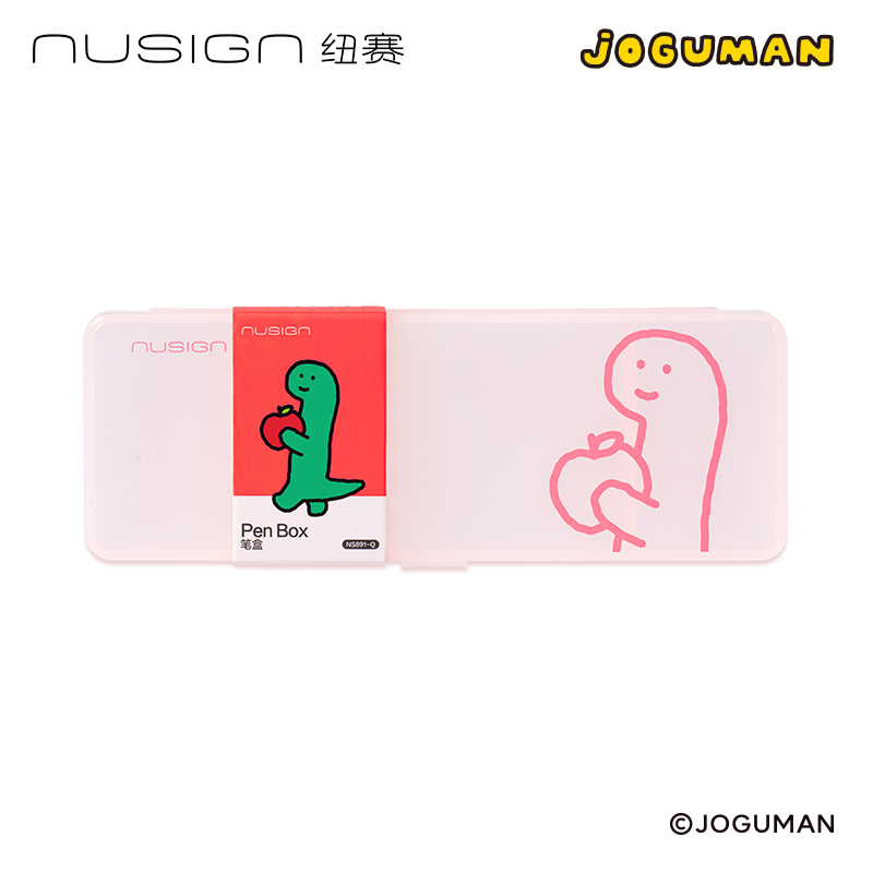 紐賽NS891-Q喬古漫紐賽中性筆收納盒(粉)(盒)