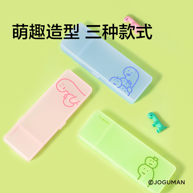 紐賽NS891-Q喬古漫紐賽中性筆收納盒(粉)(盒)