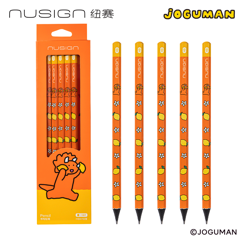 紐賽NS803-HBQ喬古漫紐賽鉛筆HB(橙)(10支/盒)