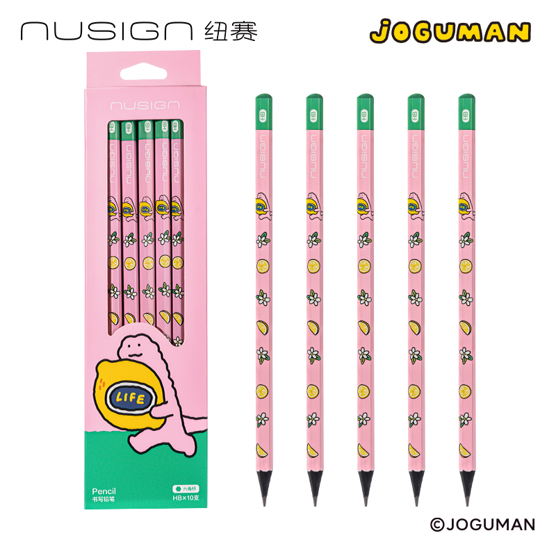 紐賽NS803-HBQ喬古漫紐賽鉛筆HB(粉)(10支/盒)