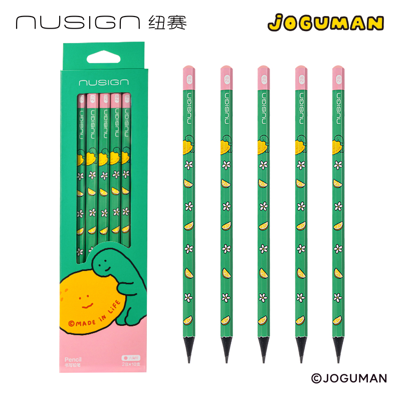 紐賽NS803-2BQ喬古漫紐賽鉛筆2B(綠)(10支/盒)