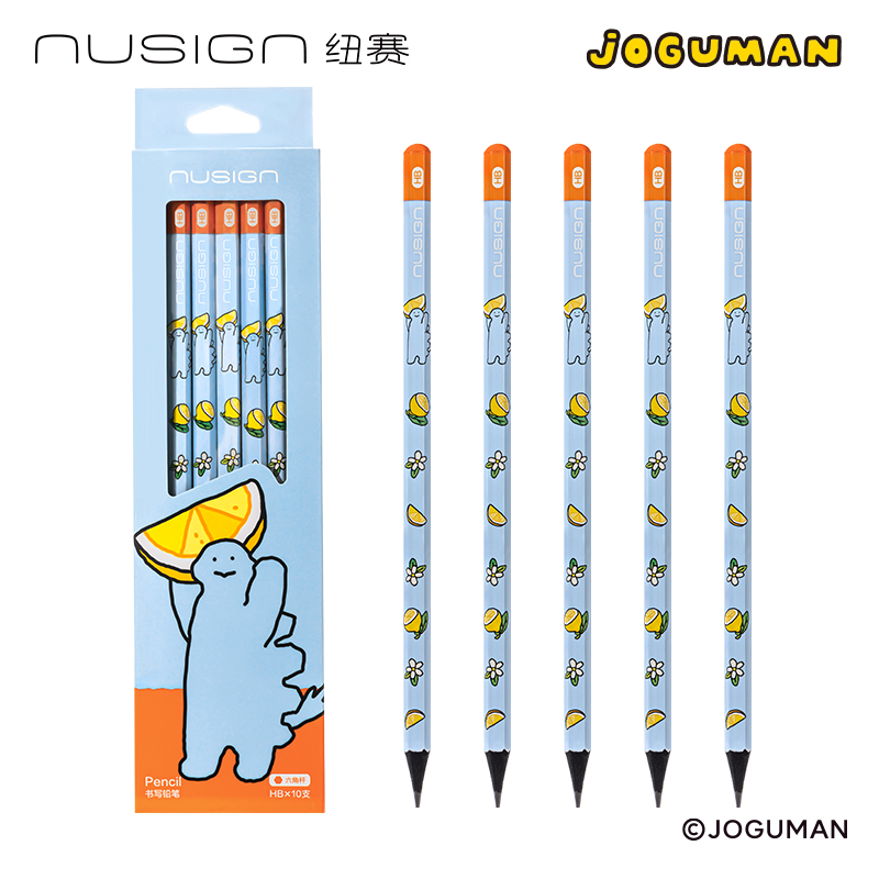 紐賽NS803-HBQ喬古漫紐賽鉛筆HB(藍(lán))(10支/盒)