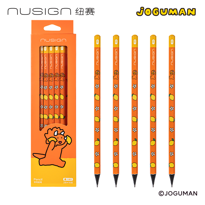 紐賽NS803-2BQ喬古漫紐賽鉛筆2B(橙)(10支/盒)