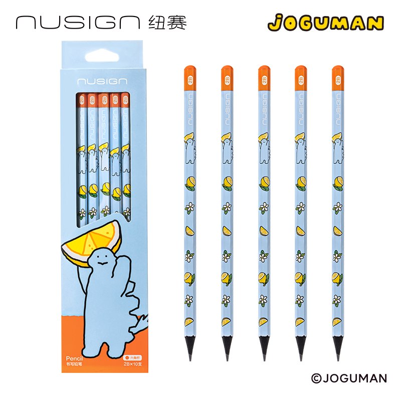 紐賽NS803-2BQ喬古漫紐賽鉛筆2B(藍(lán))(10支/盒)