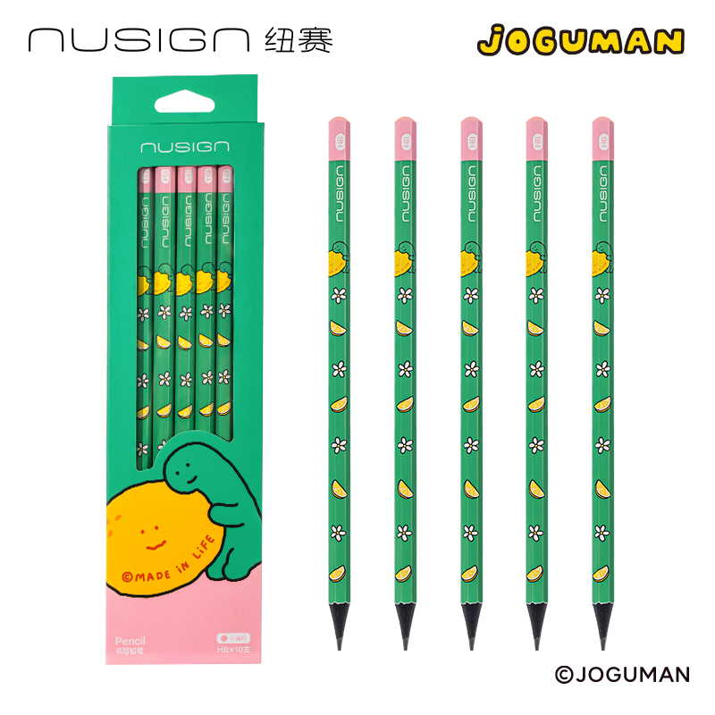 紐賽NS803-HBQ喬古漫紐賽鉛筆HB(綠)(10支/盒)