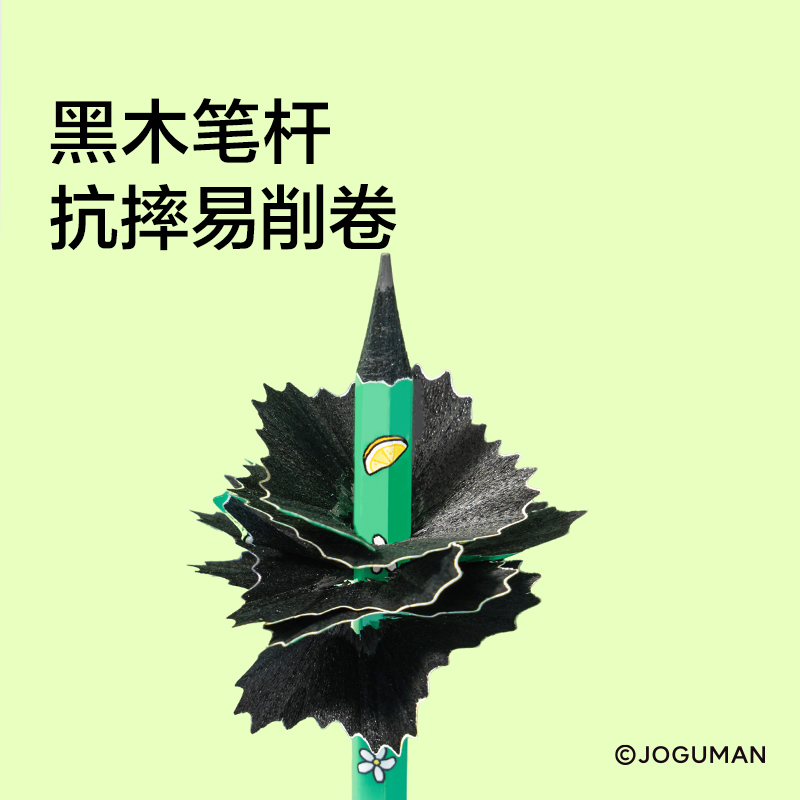 紐賽NS803-HBQ喬古漫紐賽鉛筆HB(綠)(10支/盒)