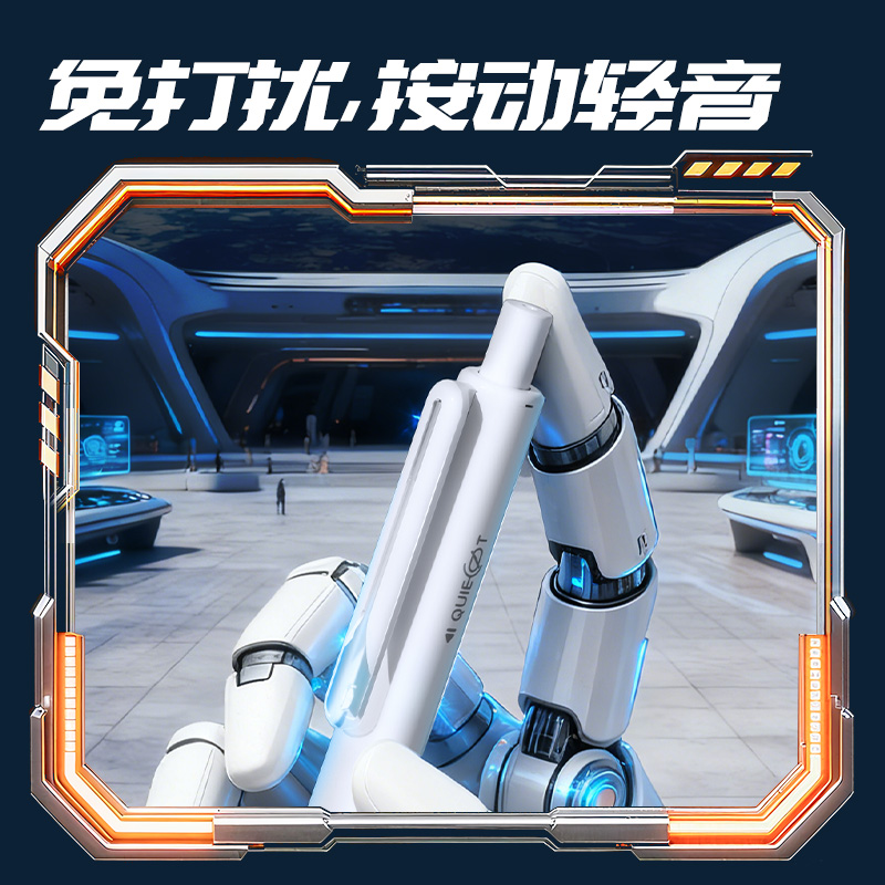 得力SG130六邊形戰(zhàn)士書寫套裝(混)(套)