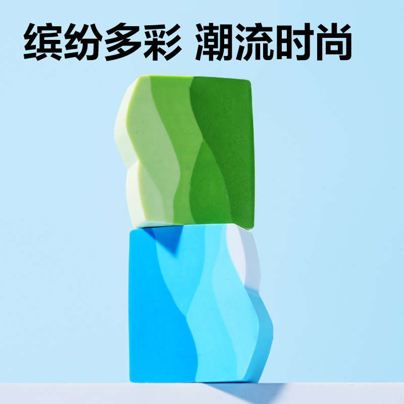 得力VP572山峰真集屑橡皮擦(綠)(盒)