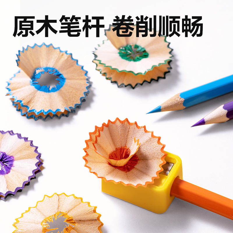 得力HM454-48六角桿彩鉛(混)(48色/桶)