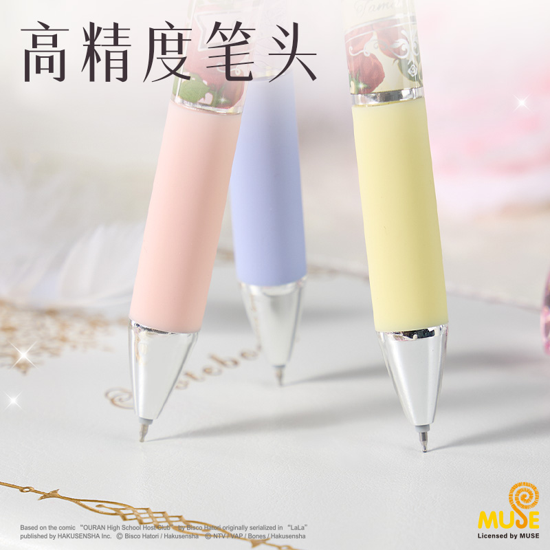 得力YL001櫻蘭高校速干按動學(xué)生中性筆盲盒0.5mmST頭(黑)(支)