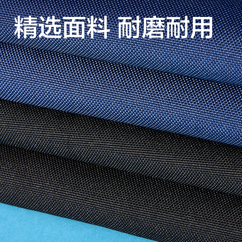 得力BA215運動風復合補習袋(混)(個)