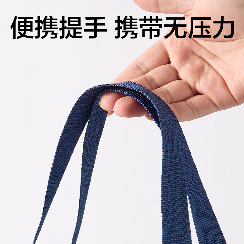 得力BA215運動風復合補習袋(混)(個)