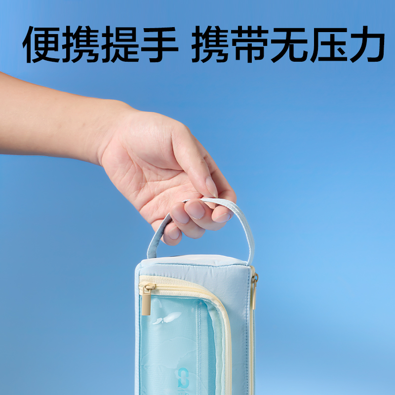 得力BC486趣存系列大三角筆袋(混)(個(gè))