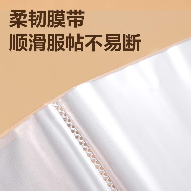 得力BL702-30卡皮巴拉系列30頁資料冊(混)(個)