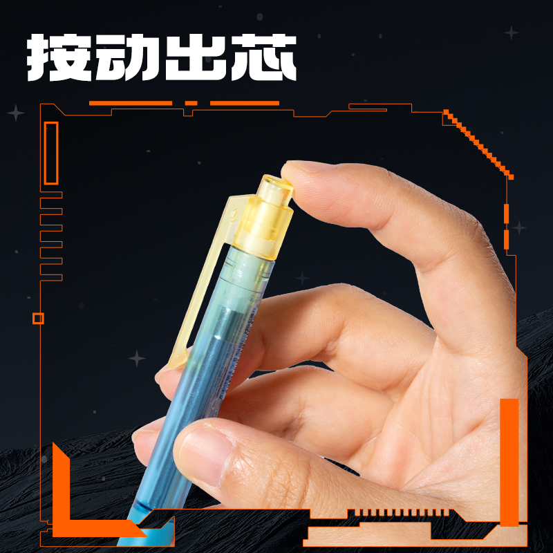 得力SA415速干按動常規(guī)中性筆0.5mm雙球珠ST頭(黑)(3支/盒)