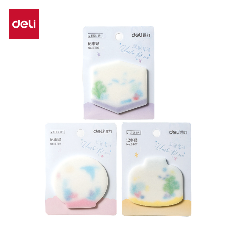 得力BT07海洋系列異形膜類(lèi)記事貼-30張(深海絮語(yǔ))(本)