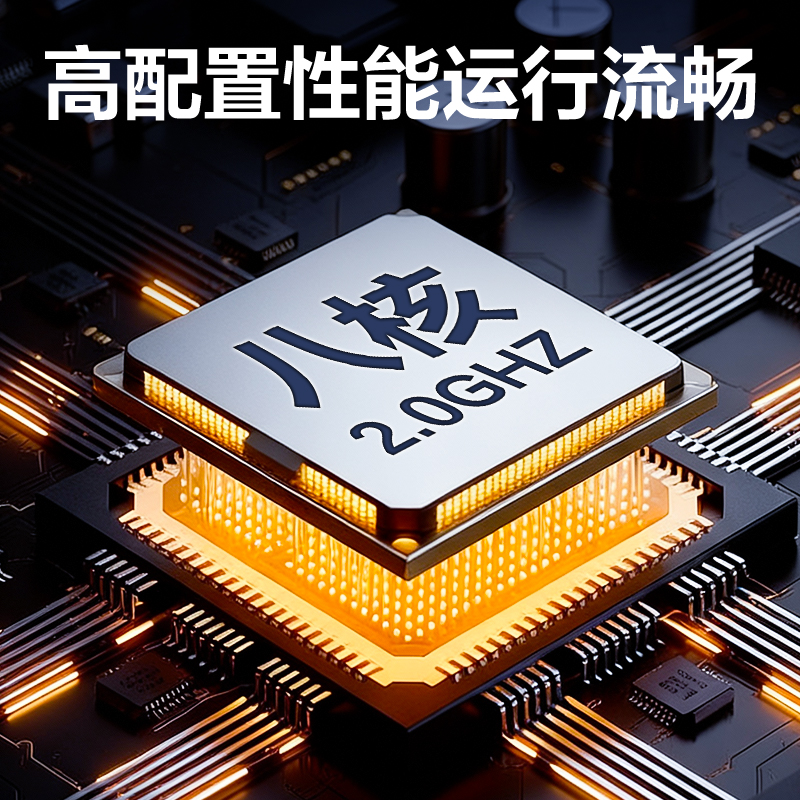 得力AA901無線數(shù)據(jù)終端(黑)(臺)