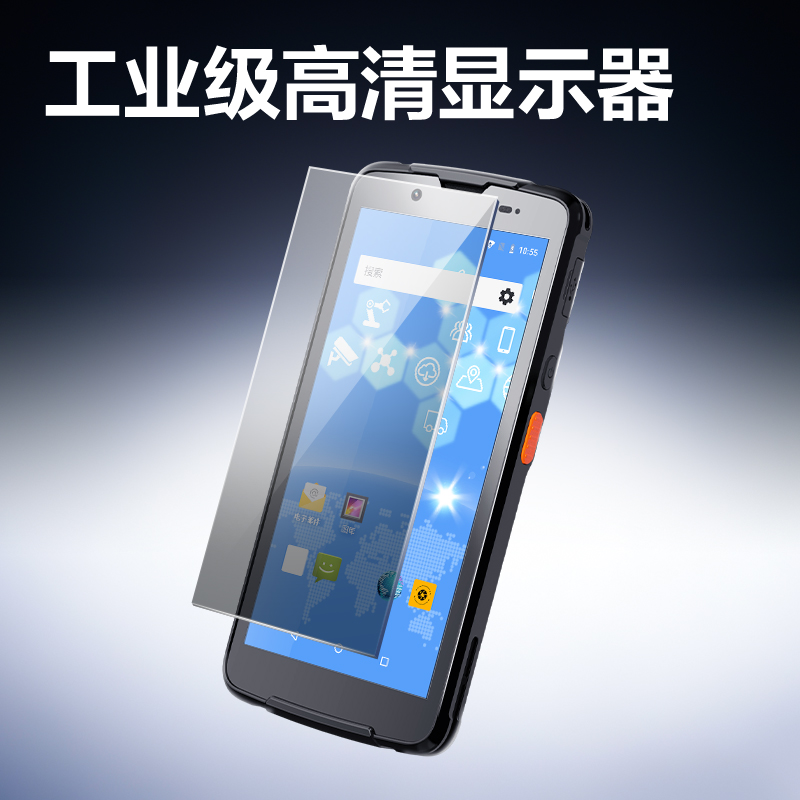 得力AA901無線數(shù)據(jù)終端(黑)(臺)