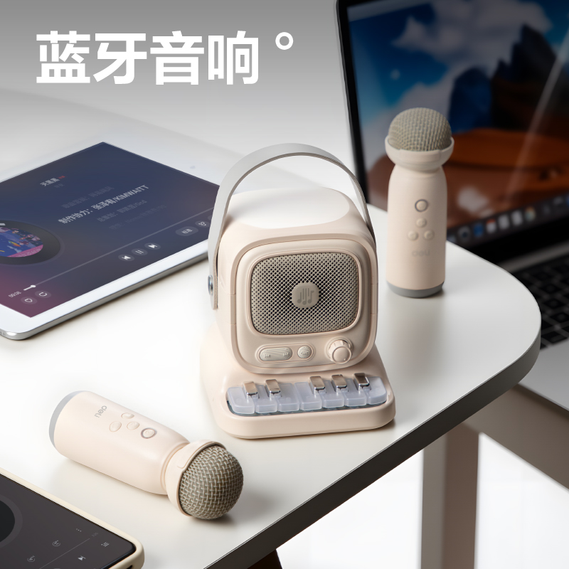 得力LT300A鋼琴款K歌音響(單麥)(綠)(臺)