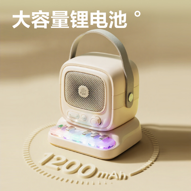得力LT300B音頻設(shè)備-攜帶式擴(kuò)音器(黃)(臺)