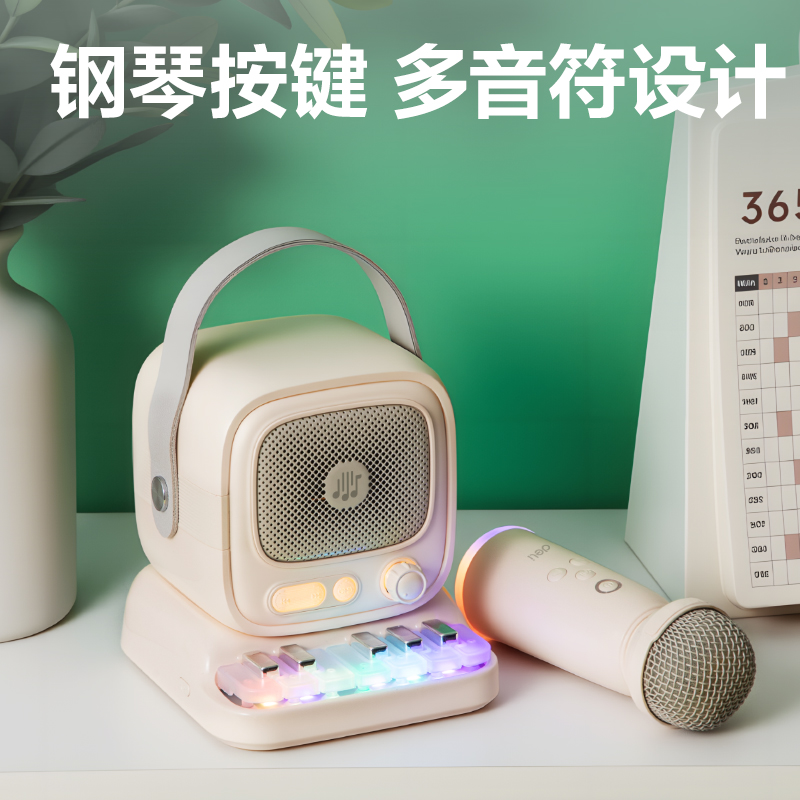 得力LT300B音頻設(shè)備-攜帶式擴(kuò)音器(黃)(臺)