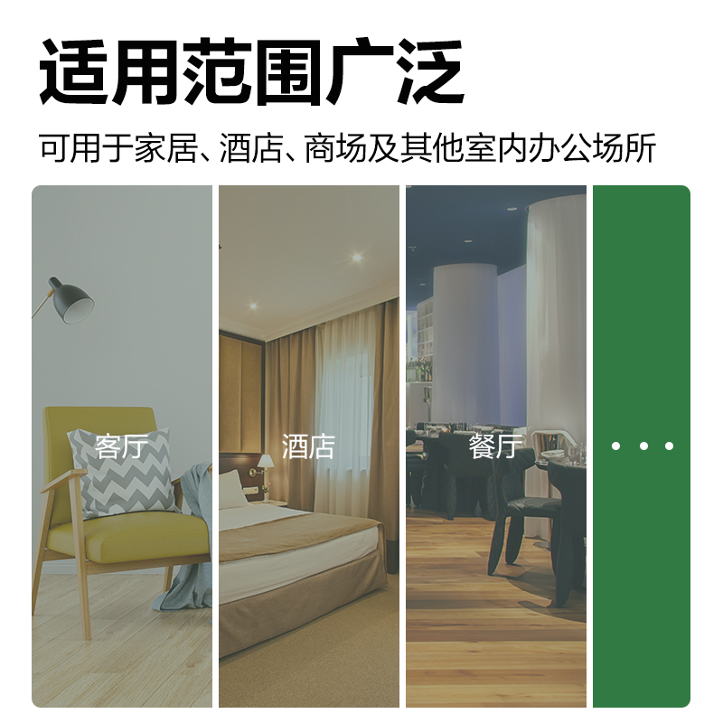 得力LE559溫濕度計(jì)-機(jī)械式溫濕度計(jì)(白)(臺(tái))