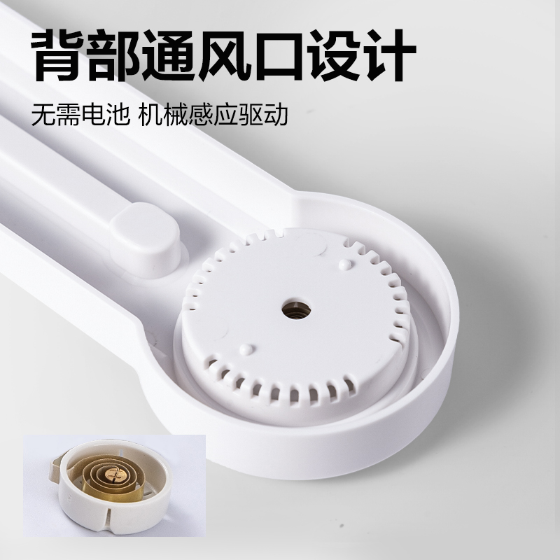 得力LE559溫濕度計(jì)-機(jī)械式溫濕度計(jì)(白)(臺(tái))