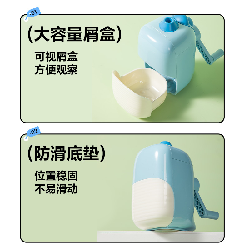 得力VB107小恐龍手搖削筆機(jī)(綠色)(個(gè))