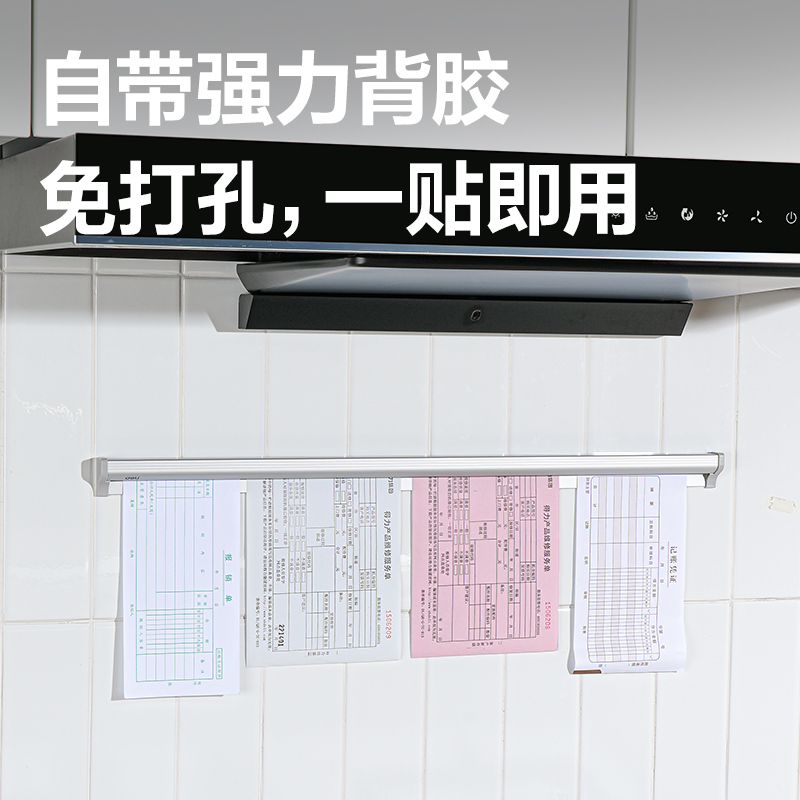 得力TP115夾單器(銀白)(80cm)(個(gè))
